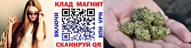 Наркота Грязи COCAIN Мефедрон ГАШИШ Канабис
