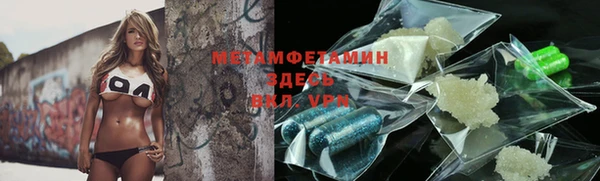 кокаин колумбия Бронницы