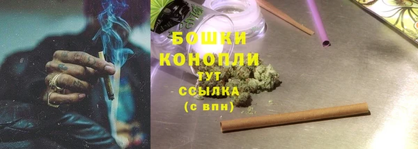 кокаин колумбия Бронницы