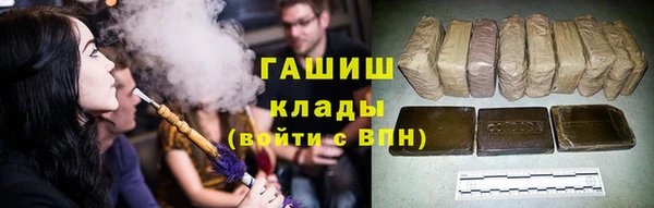 кокаин колумбия Бронницы
