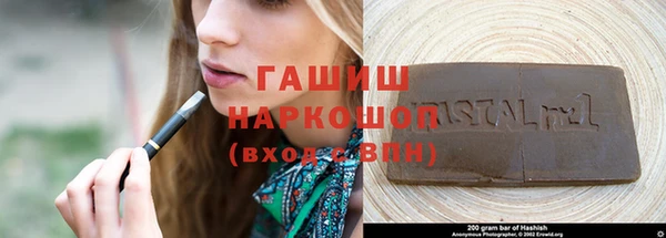 кокаин колумбия Бронницы