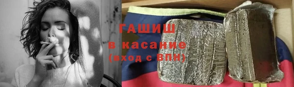 кокаин колумбия Бронницы