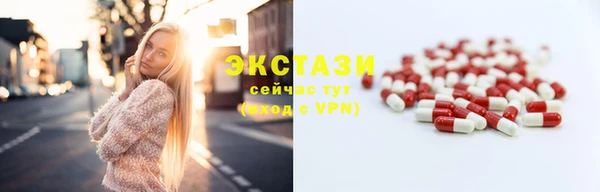 2c-b Бородино