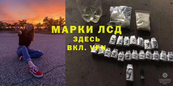2c-b Бородино