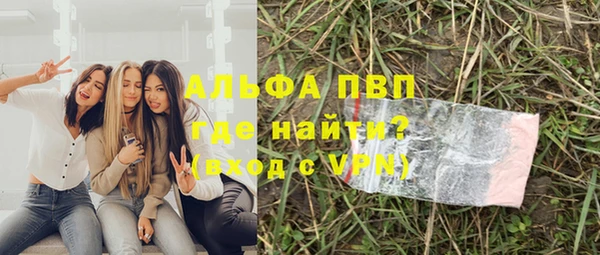 кокаин колумбия Бронницы