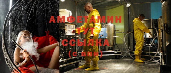 меф Няндома