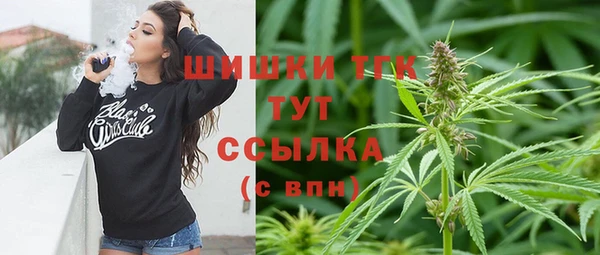 кокаин колумбия Бронницы