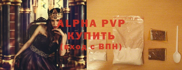 кокаин колумбия Бронницы