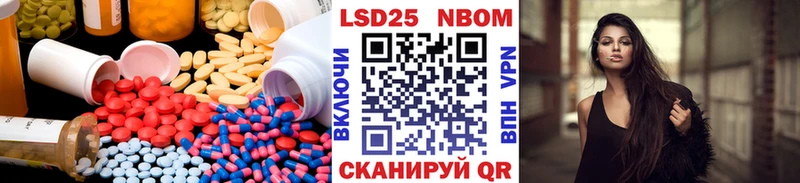 ЛСД экстази ecstasy  Грязи 