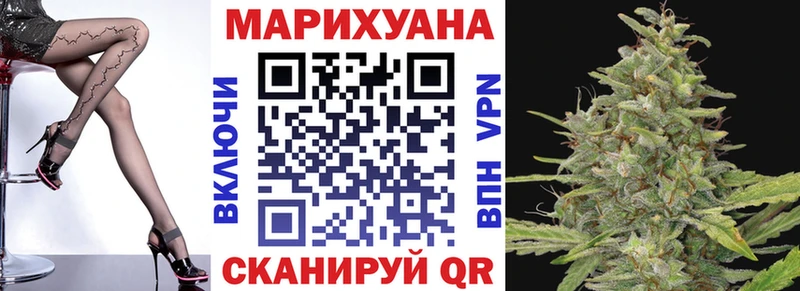 Бошки марихуана Amnesia  Грязи 